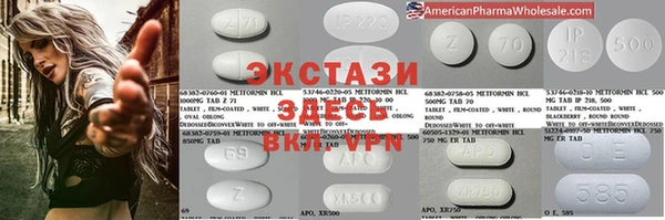 прущие крисы Аркадак