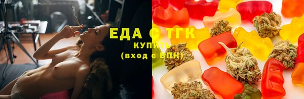 прущие крисы Аркадак