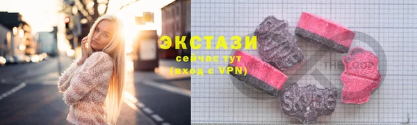 дмт Арсеньев