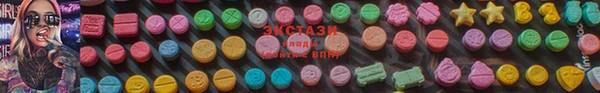 прущие крисы Аркадак
