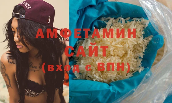 прущие крисы Аркадак