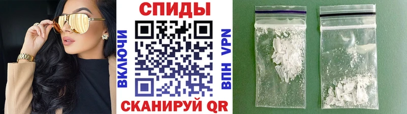 где купить наркоту  Магас  Метамфетамин Декстрометамфетамин 99.9% 